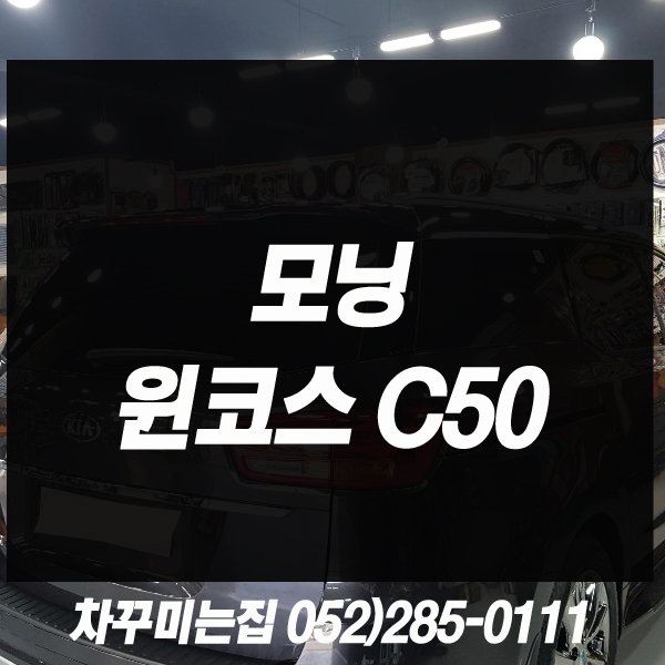 모닝1.jpg